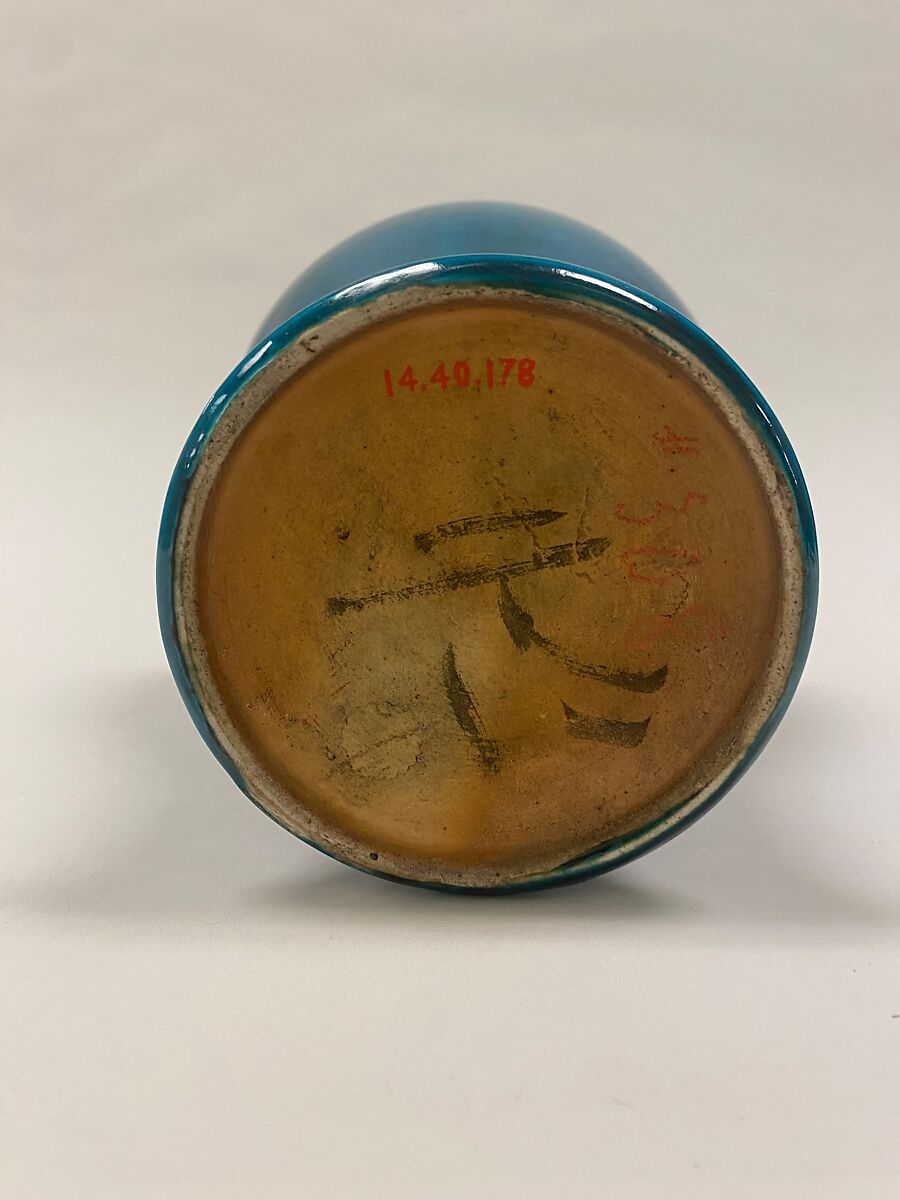 Vase, Porcelain with turqoise-blue glaze (Jingdezhen ware), China