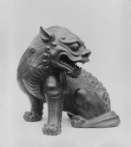 Figure (Shishi)