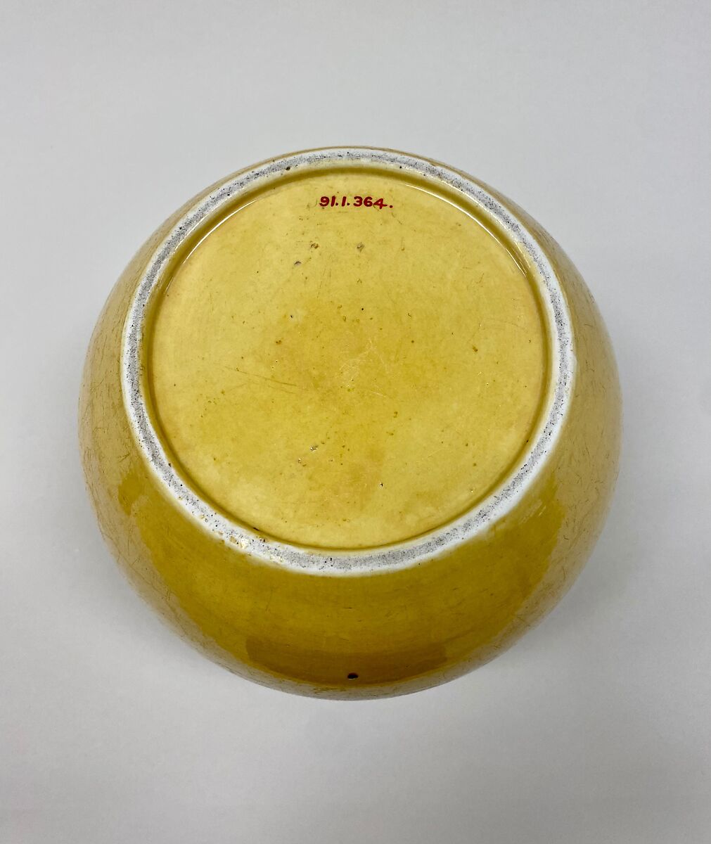 Jar, Porcelain with yellow glaze (Jingdezhen ware), copper mounth rim, China