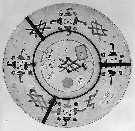Maiolica: Plate (tagliere), Maiolica (tin-glazed earthenware), Italian (Tuscany?)