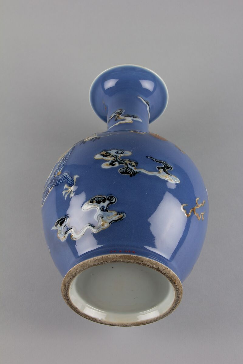 Vase with dragon, Porcelained decorated in low relief with underglaze painting against a blue glaze (Jingdezhen ware), China