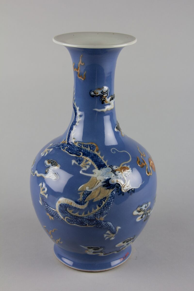 Vase with dragon, Porcelained decorated in low relief with underglaze painting against a blue glaze (Jingdezhen ware), China 