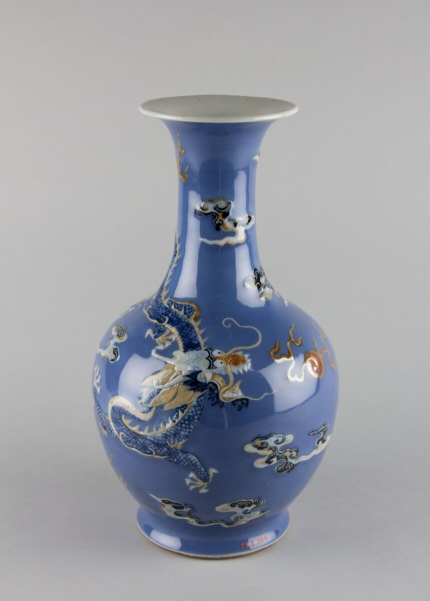 Vase with dragon, Porcelained decorated in low relief with underglaze painting against a blue glaze (Jingdezhen ware), China