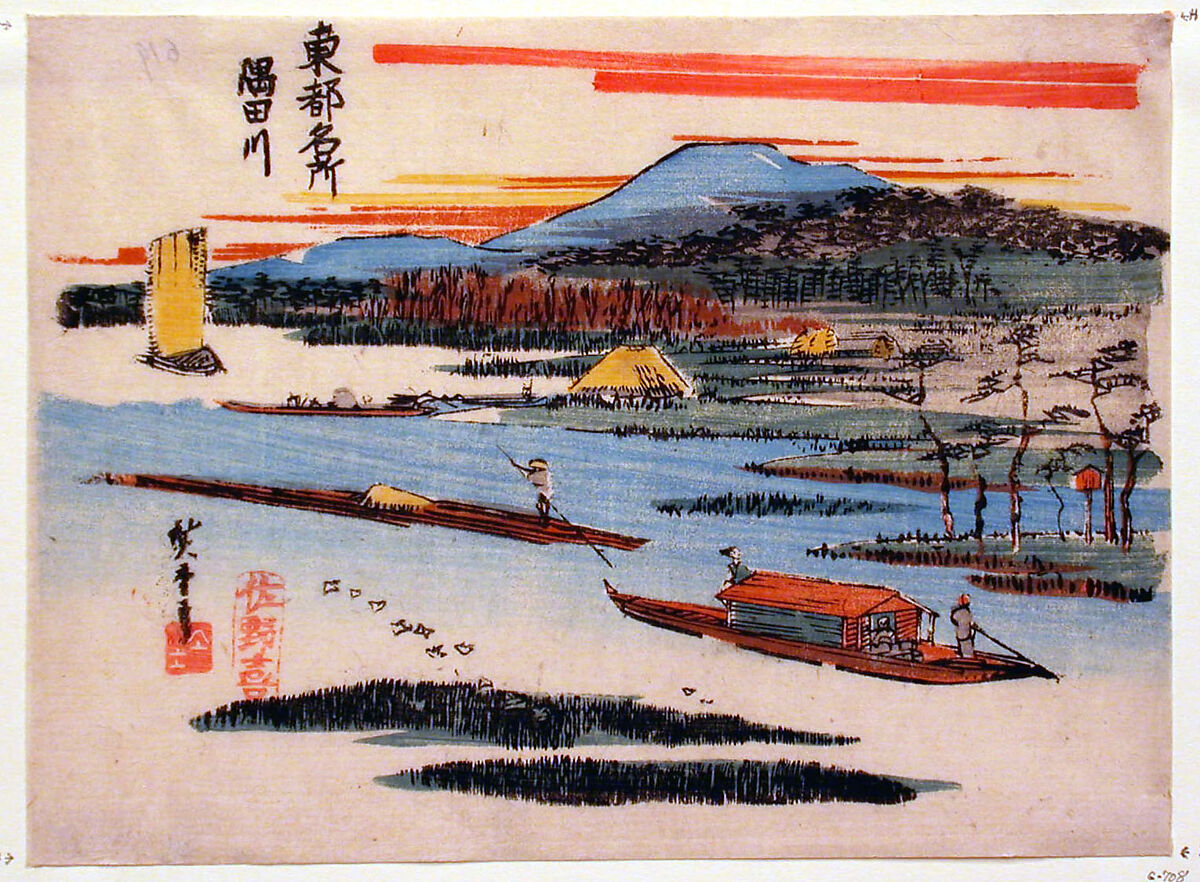 Boat on the Sumida, Utagawa Hiroshige (Japanese, Tokyo (Edo) 1797–1858 Tokyo (Edo)), Print, Japanese 