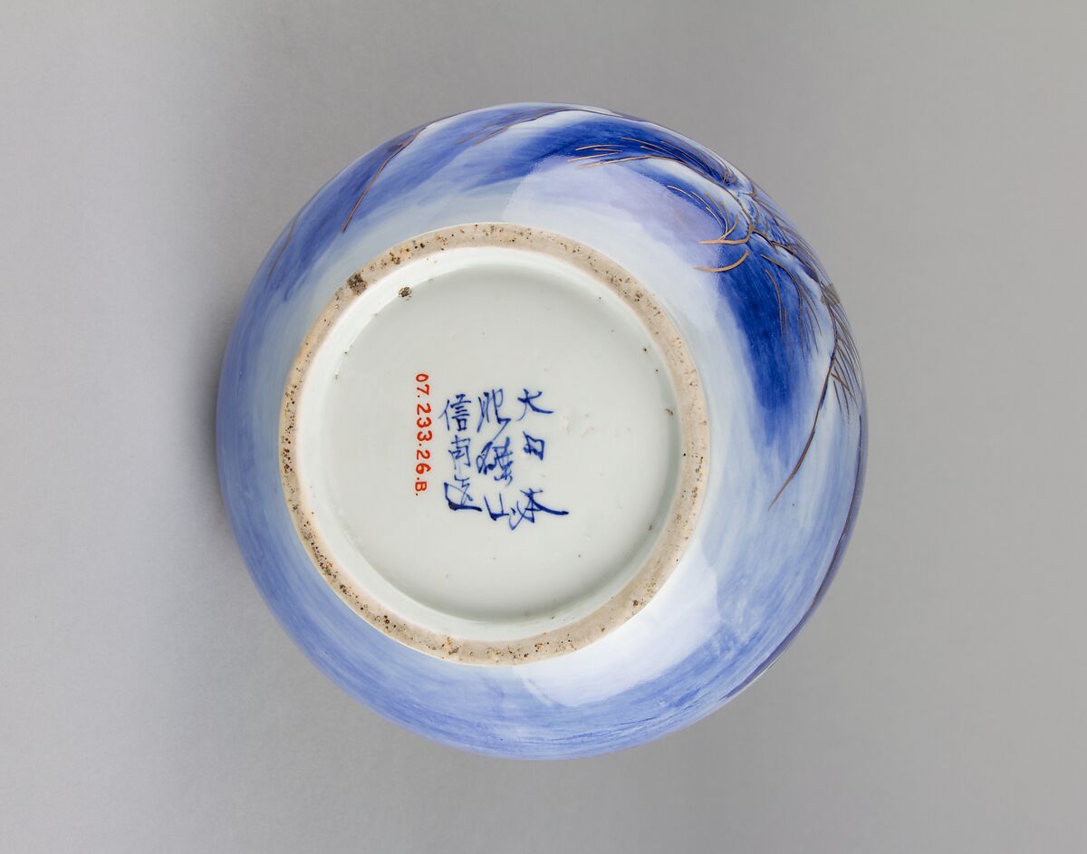 Pair of Vases, White porcelain with decoration in blue under the glaze, enamel, iron red and gold, Japan