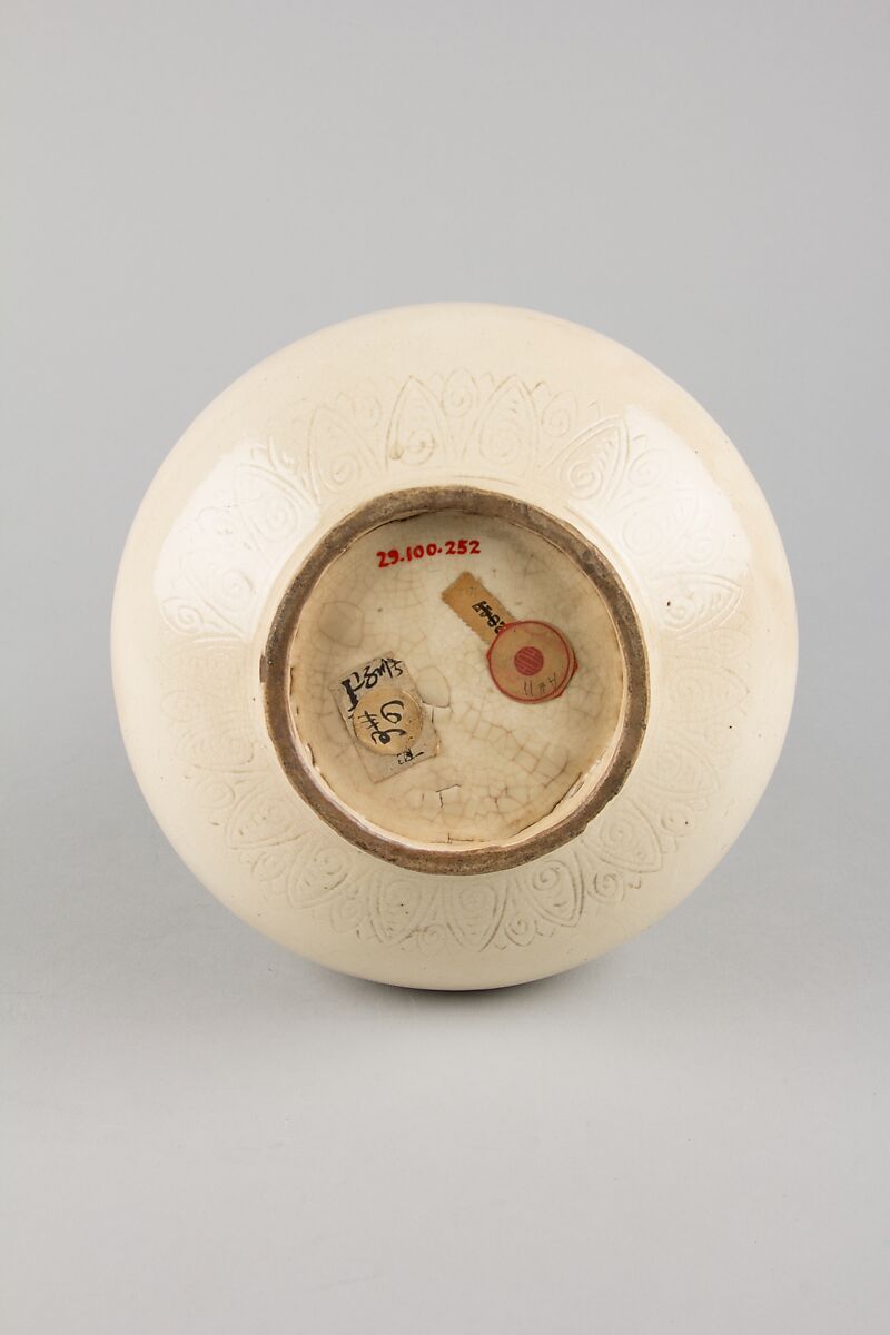 Bottle vase, Porcelain with relief and incised decoration (Jingdezhen ware), China