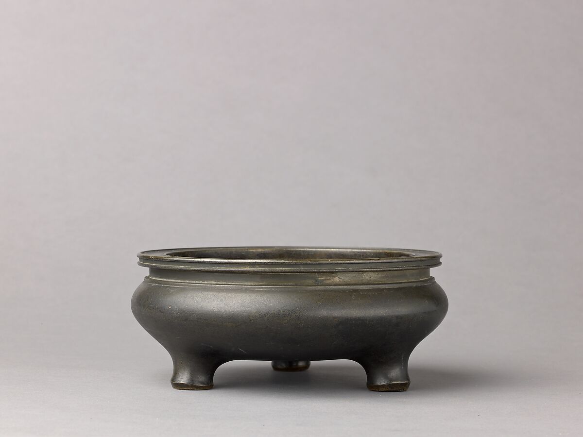 Censer, Chinese  , Qing Dynasty, Bronze with treated surface., Chinese