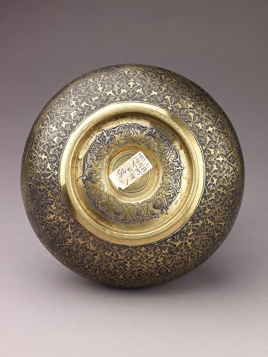 Vase with Arabesque Design, Brass, inlaid with traces of silver., Syrian (Damascus), Persian, or Egyptian (Cairo)