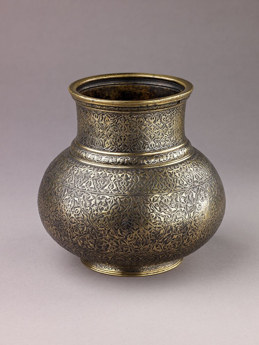 Vase with Arabesque Design, Brass, inlaid with traces of silver., Syrian (Damascus), Persian, or Egyptian (Cairo)