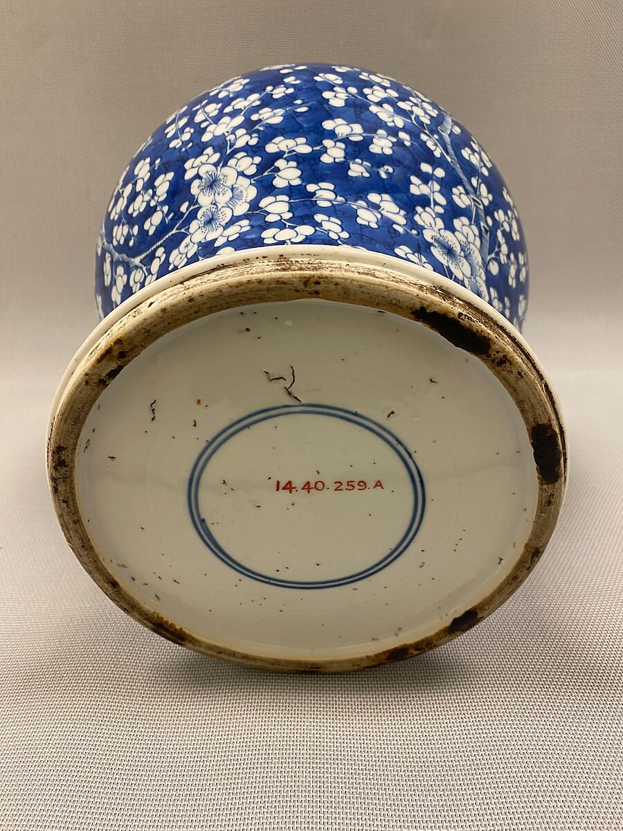 Covered jar with plum blossoms, Porcelain painted in underglaze cobalt blue (Jingdezhen ware), China