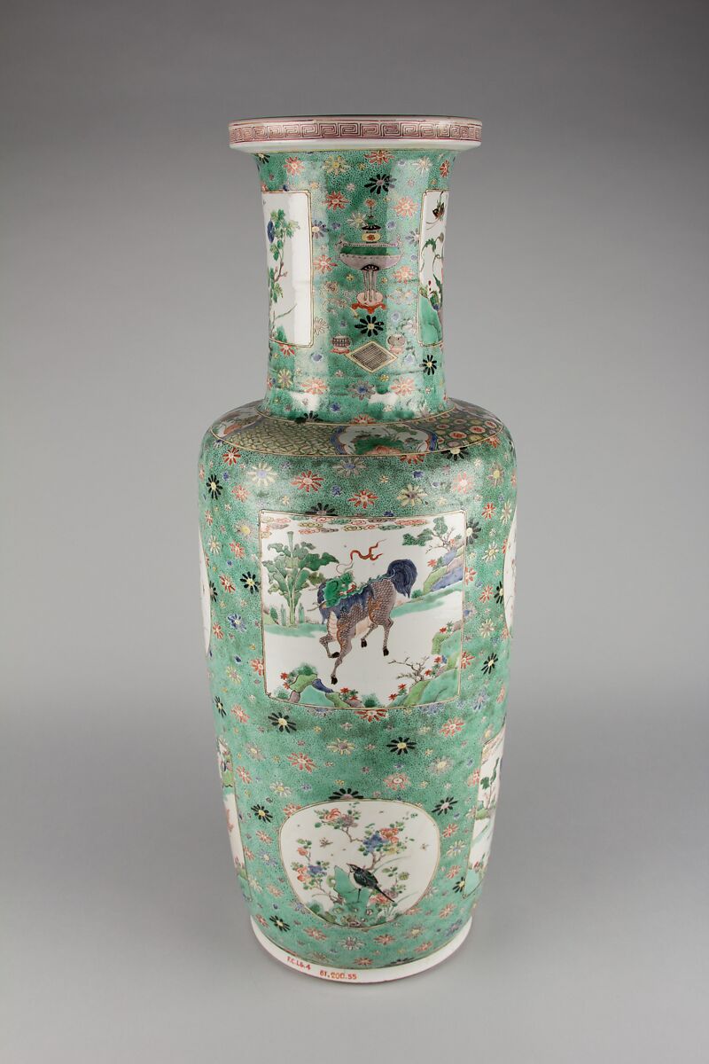 Vase with auspicious animals, Porcelain painted with overglaze enamels (Jingdezhen ware), China