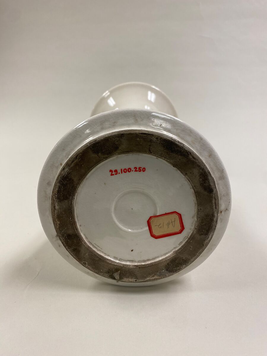 Gu-shaped vase, White porcelain with incised decoration (Dehua ware), China