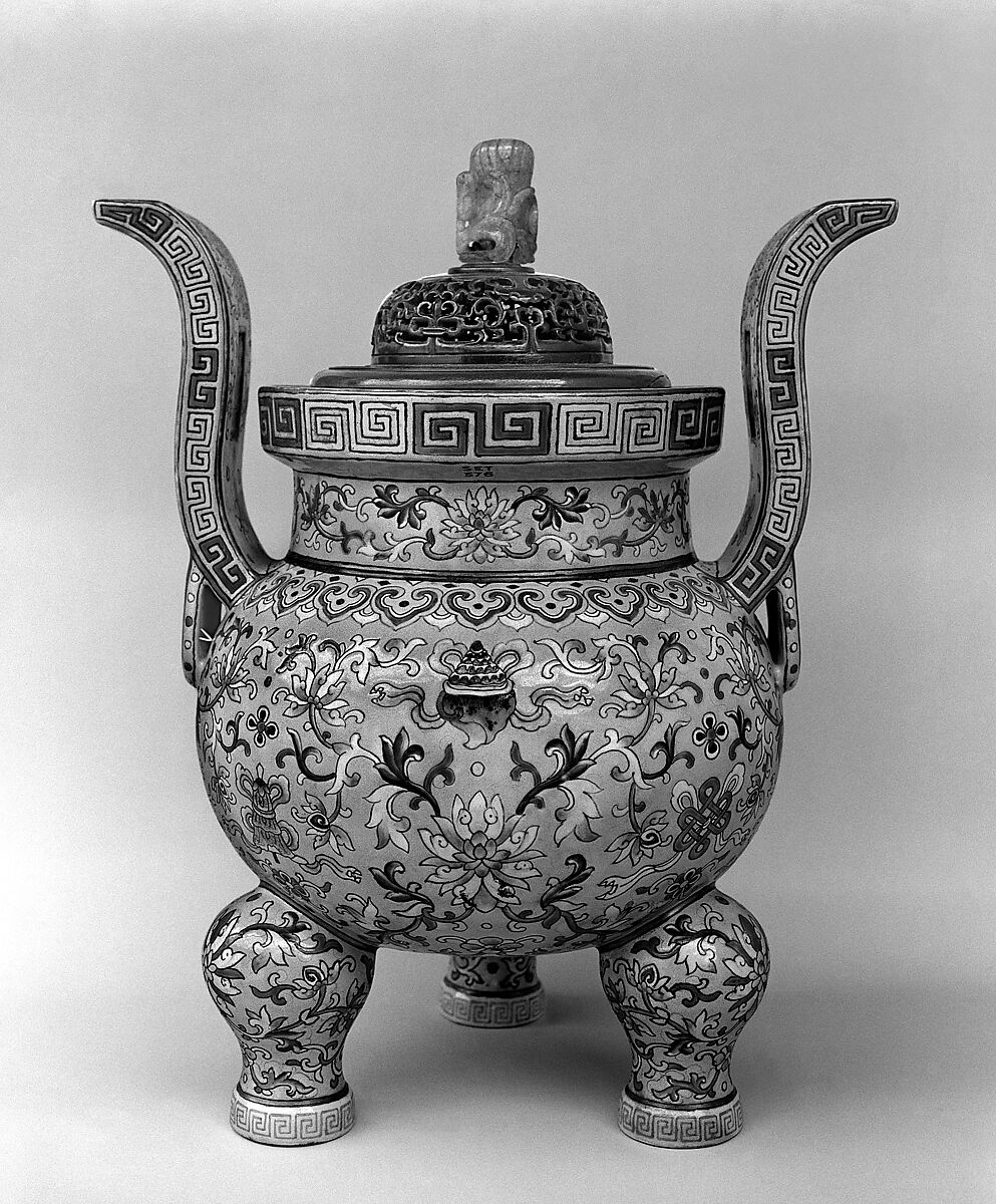 Incense Burner from a Set of Five-Piece Altar Set (Wugong), Porcelain, China 