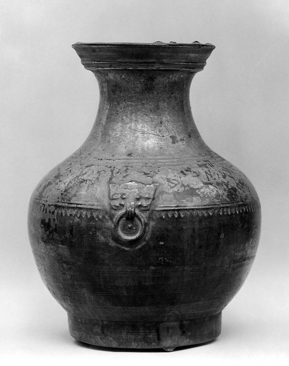 Vase, Pottery, China 
