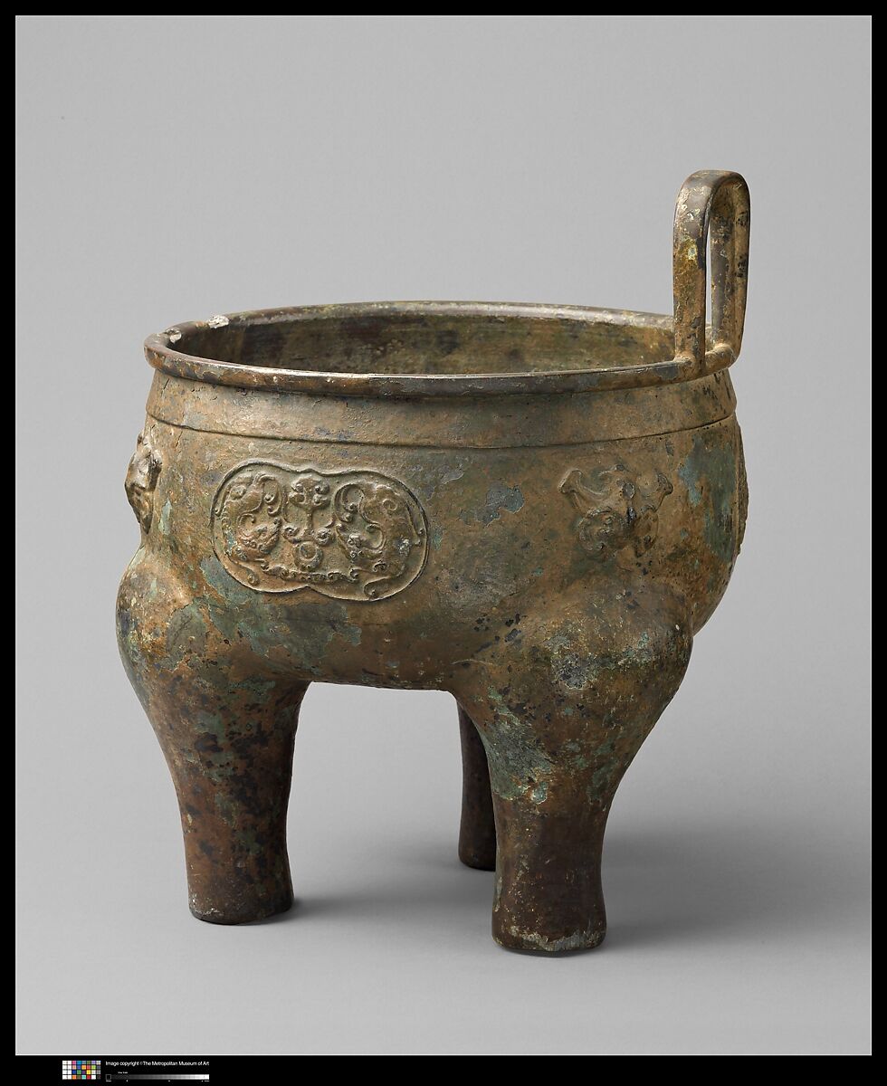 Censer, Chinese  , Qing Dynasty, Bronze., Chinese