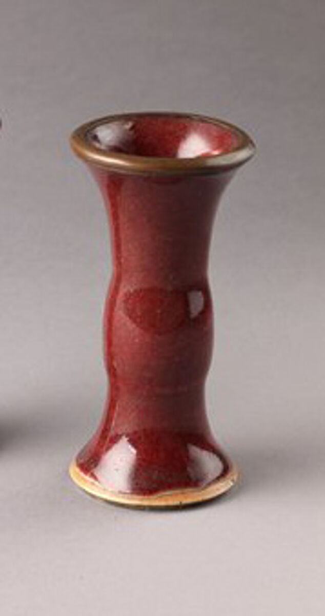 Small vase, Chinese  , Qing Dynasty, Porcelain with dark red glaze., Chinese