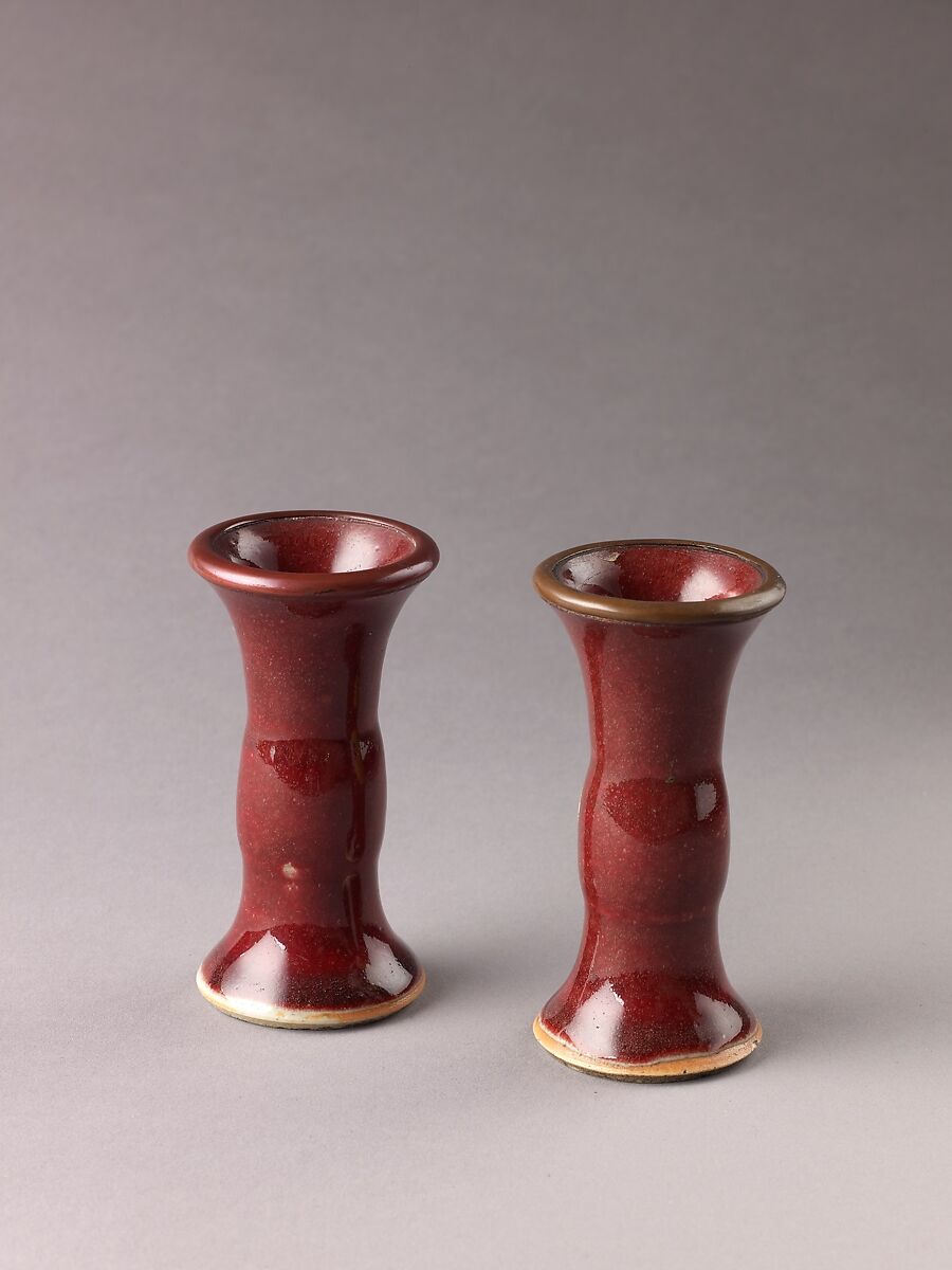 Small vase, Chinese  , Qing Dynasty, Porcelain with dark red glaze., Chinese