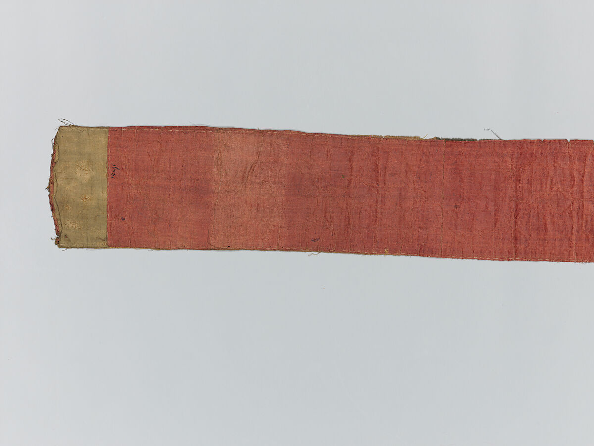Four fragments of Orphrey Bands Made into a Panel, Silk; metal; paper;linen, Spanish