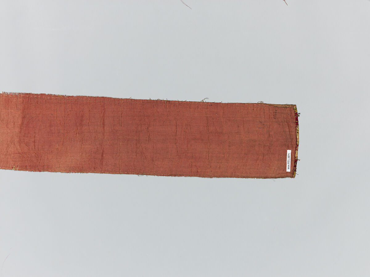 Four fragments of Orphrey Bands Made into a Panel, Silk; metal; paper;linen, Spanish