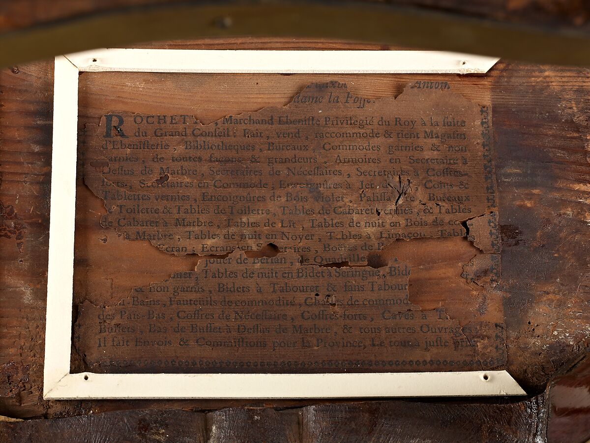 Work and writing table, Laurent Rochette (born 1723), Oak and pine veneered with mahogany, amaranth, partly green-stained and engraved maple, and bloodwood (?), ebonized wood; gilt-bronze mounts; metal liners for writing equipment, blue silk., French, Paris
