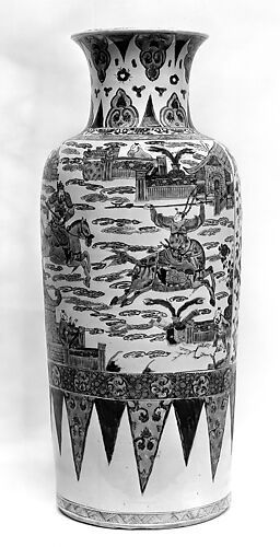 Vase