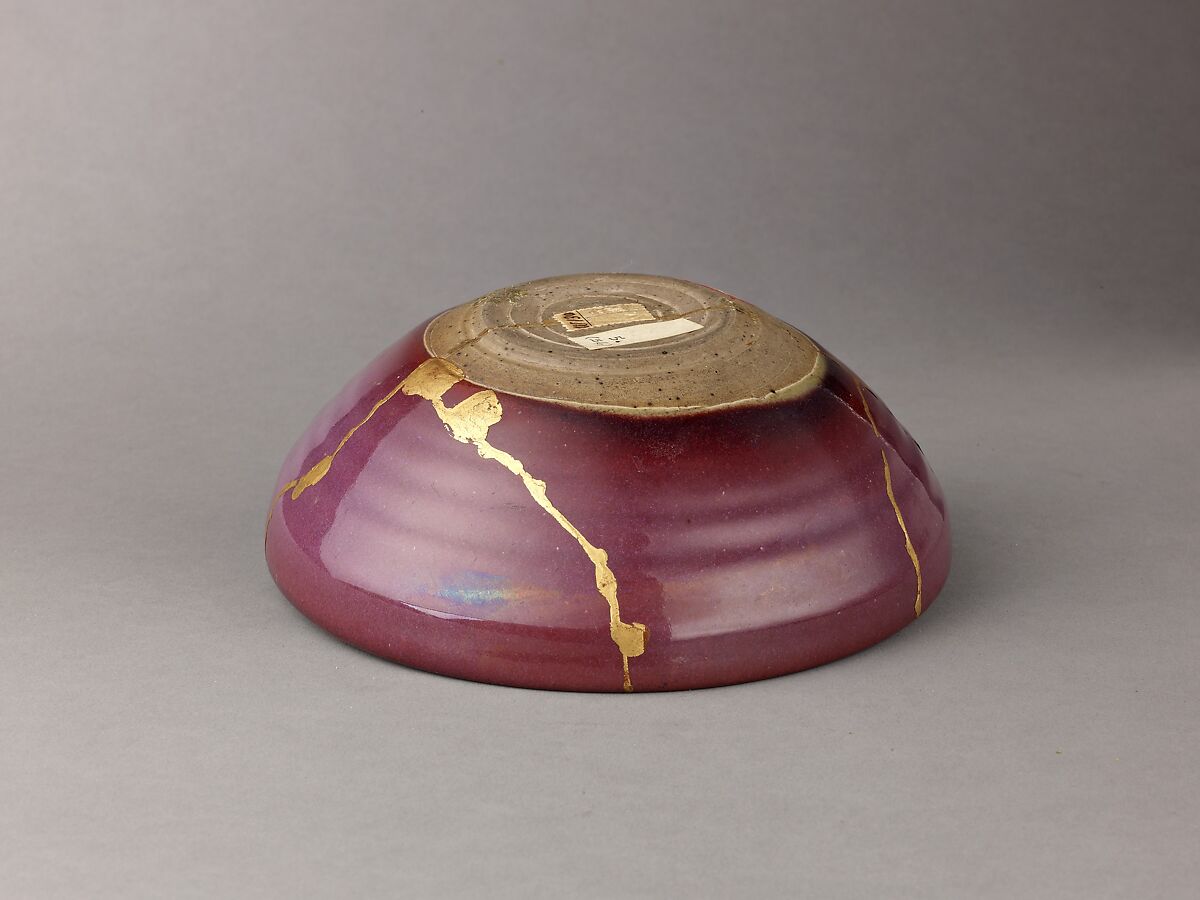 Bowl, possibly a copy of Jun ware, Stoneware with blue and purple glazes., possibly Chinese