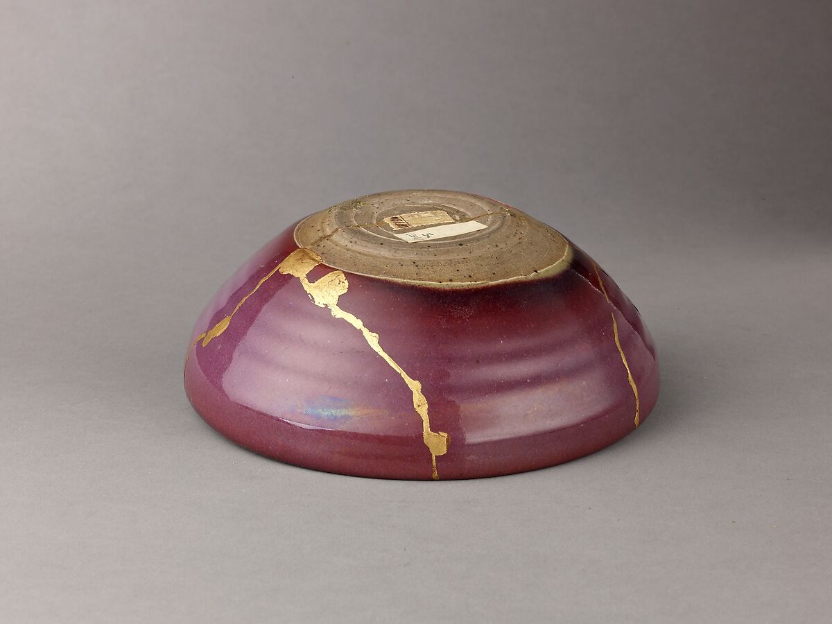 Bowl, possibly a copy of Jun ware, Stoneware with blue and purple glazes., possibly Chinese