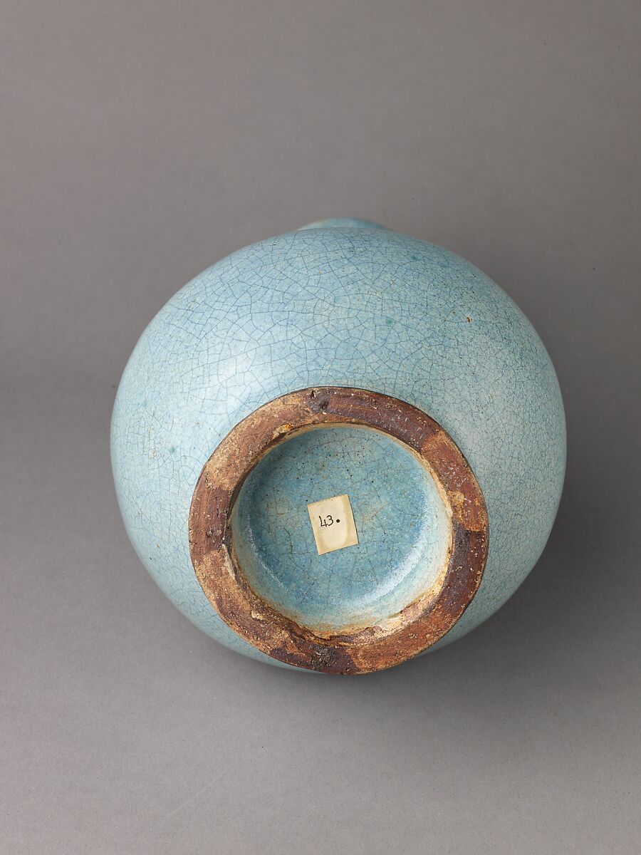 Pyriform vase, possibly an imitation of Song Guan ware, Chinese  , Ming Dynasty (?), Stoneware with blue glaze., Chinese