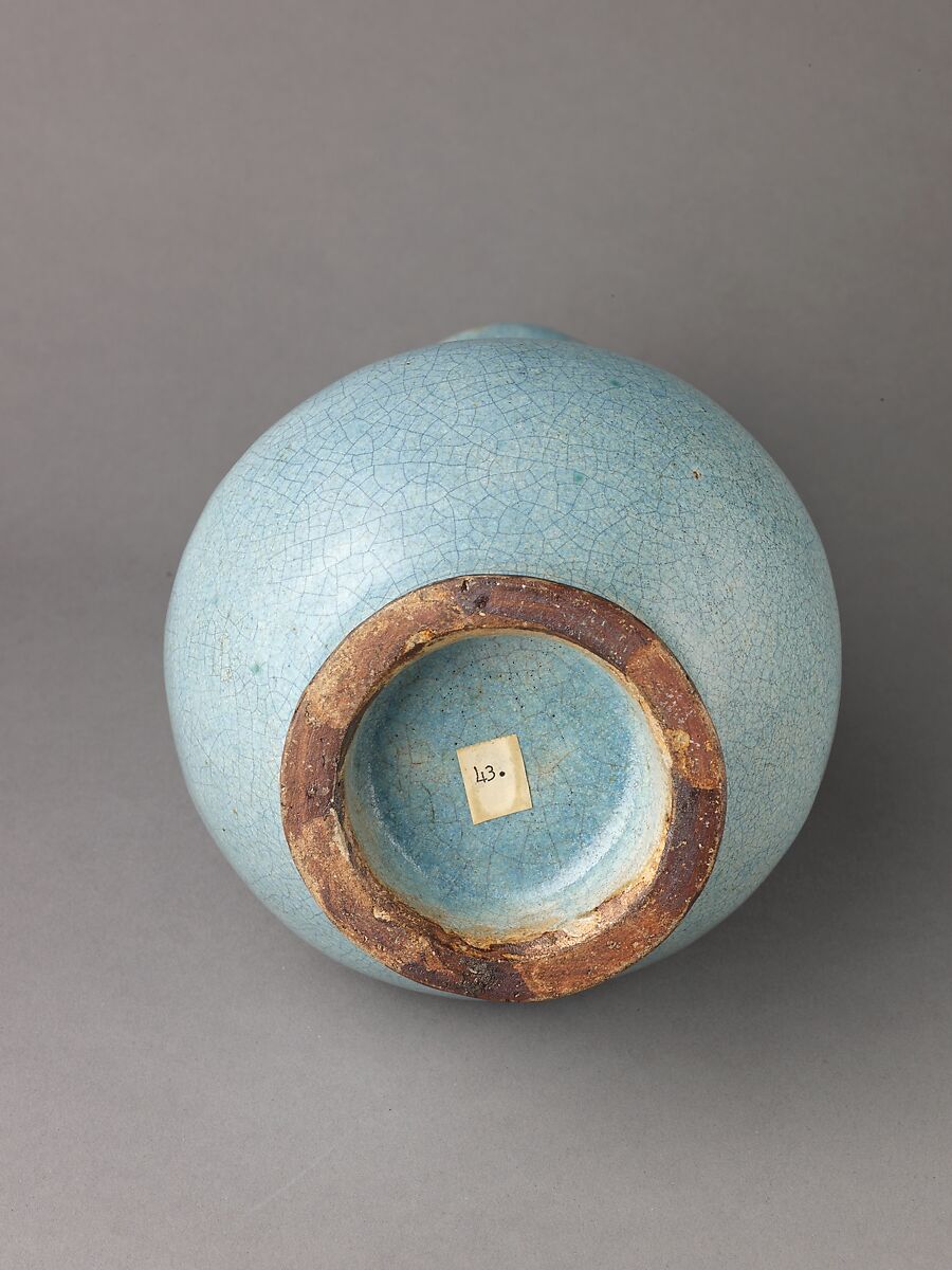 Pyriform vase, possibly an imitation of Song Guan ware, Chinese  , Ming Dynasty (?), Stoneware with blue glaze., Chinese