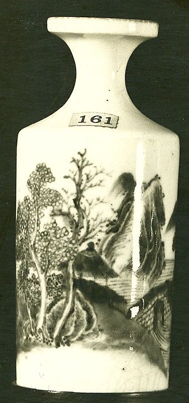 Small bottle-shaped vase, Chinese  , Qing Dynasty, Porcelain painted in underglaze blue., Chinese