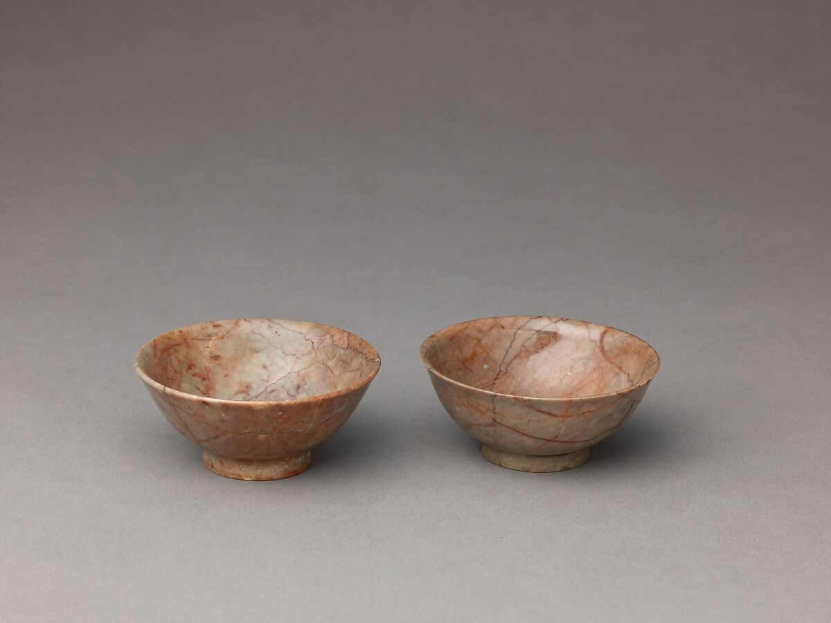 Bowl (see also 1975.1.1751), Limestone, Chinese