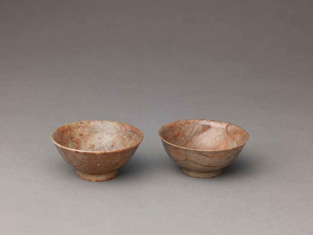Bowl (see also 1975.1.1751), Limestone, Chinese 