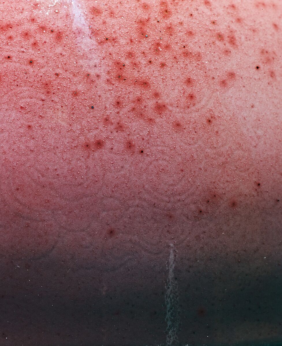 Water pot, Chinese  , Qing Dynasty, Porcelain with incised decoration under peach-bloom glaze., Chinese