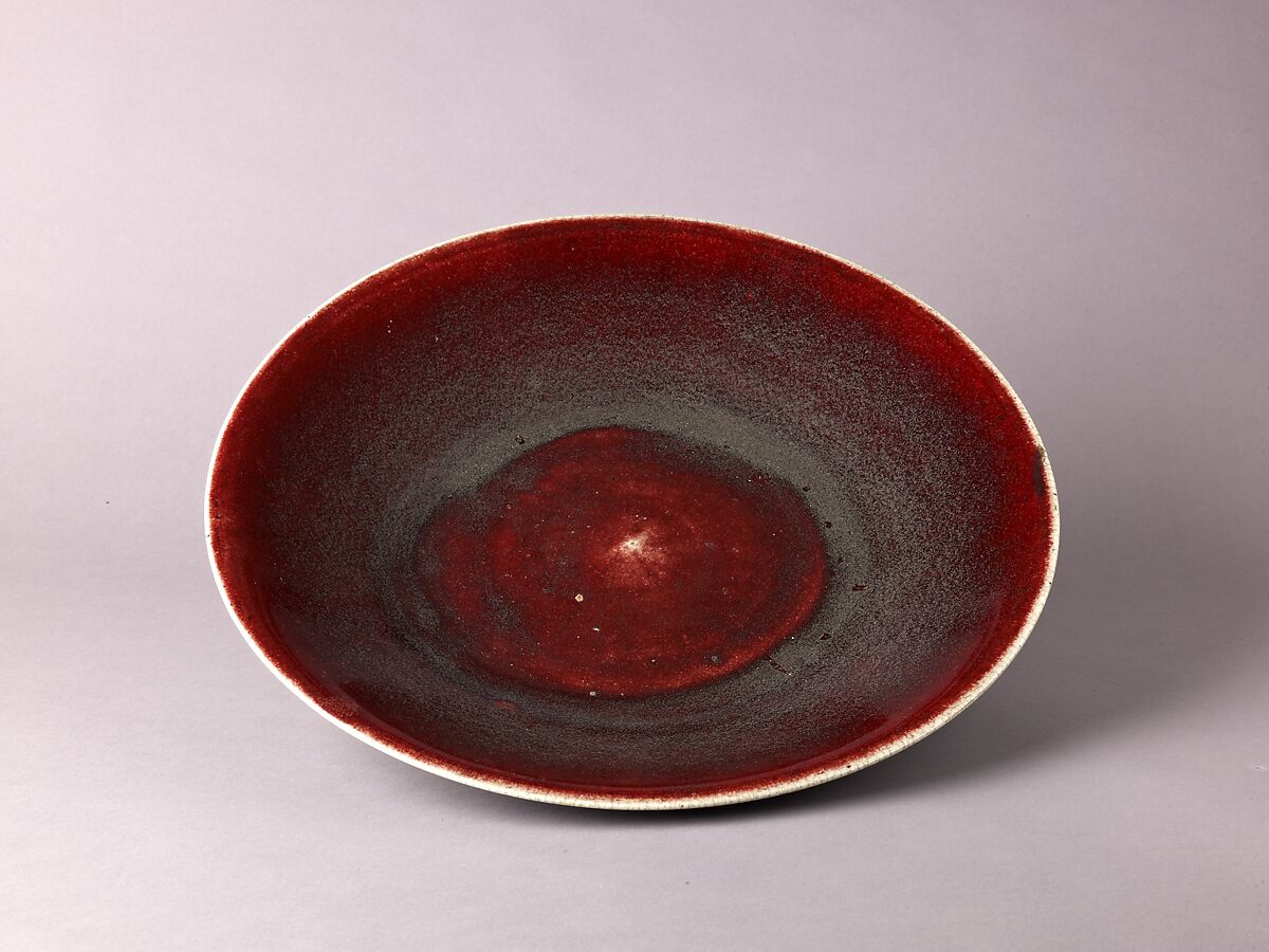 Large dish, Chinese  , Qing Dynasty, Porcelain with dark red glaze., Chinese 