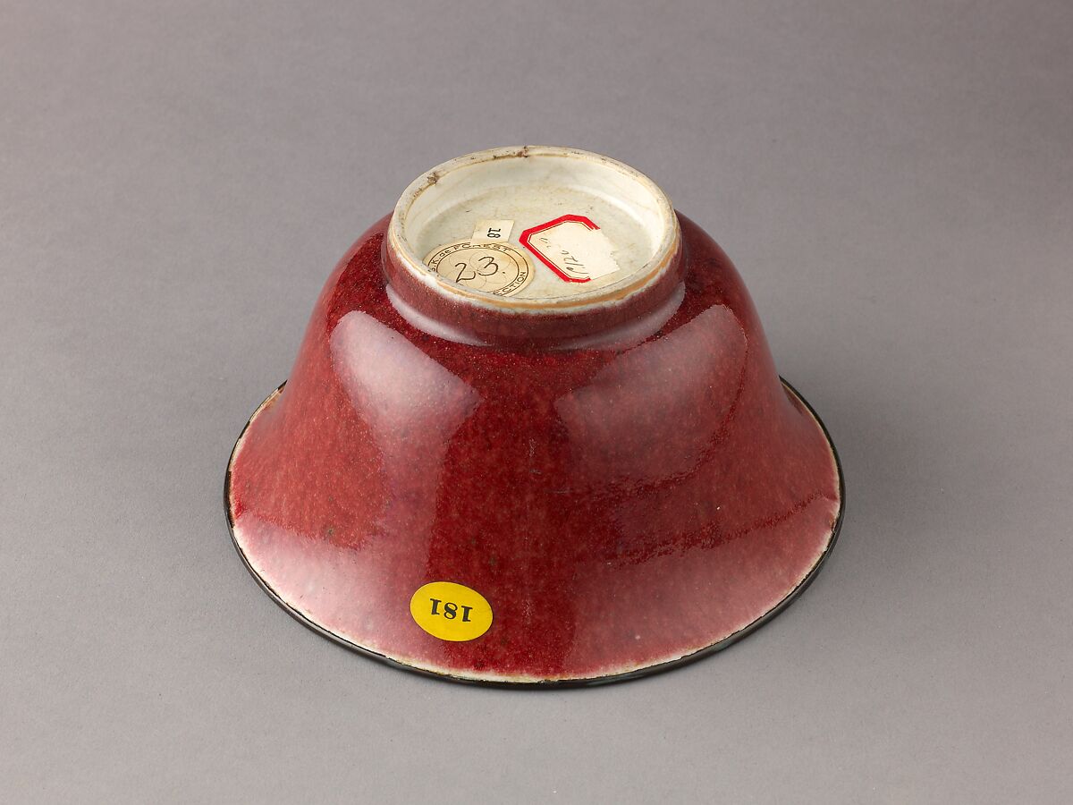 Bowl, Chinese  , Qing Dynasty, Porcelain with Sang de Boeuf glaze., Chinese