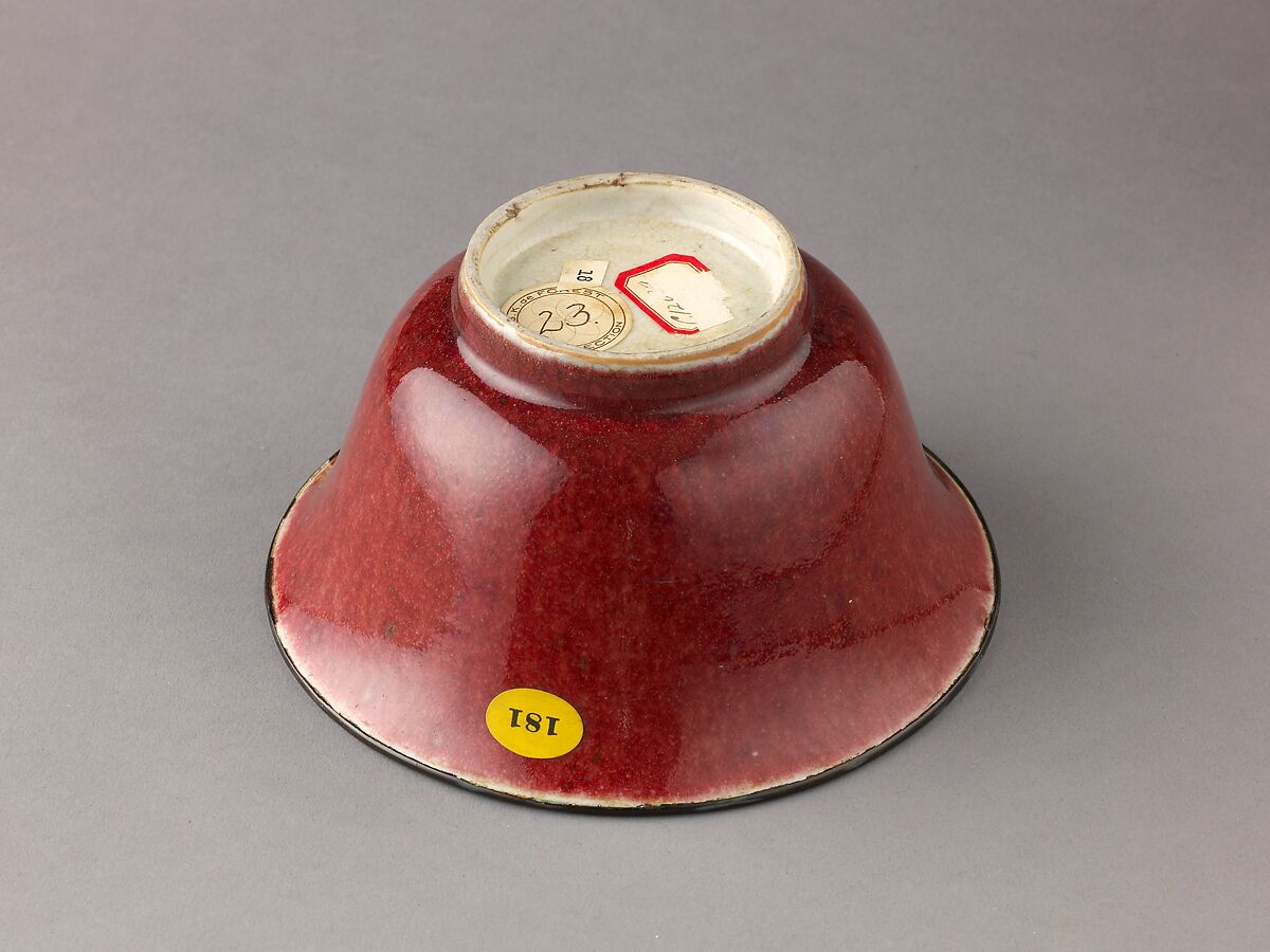 Bowl, Chinese  , Qing Dynasty, Porcelain with Sang de Boeuf glaze., Chinese