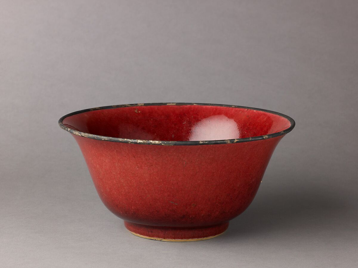 Bowl, Chinese  , Qing Dynasty, Porcelain with Sang de Boeuf glaze., Chinese 