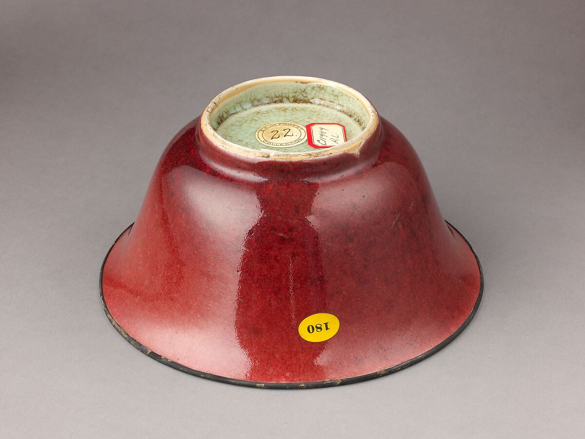 Bowl, Chinese  , Qing Dynasty, Porcelain with Sang de Boeuf glaze., Chinese