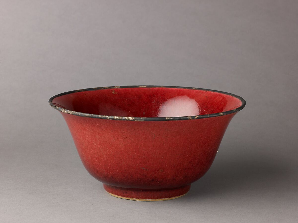 Bowl, Chinese  , Qing Dynasty, Porcelain with Sang de Boeuf glaze., Chinese