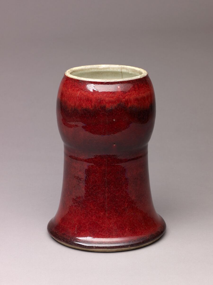 Bottom of a vase, Chinese  , Qing Dynasty, probably Kangxi Period, Porcelain with Sang de Boeuf glaze., Chinese