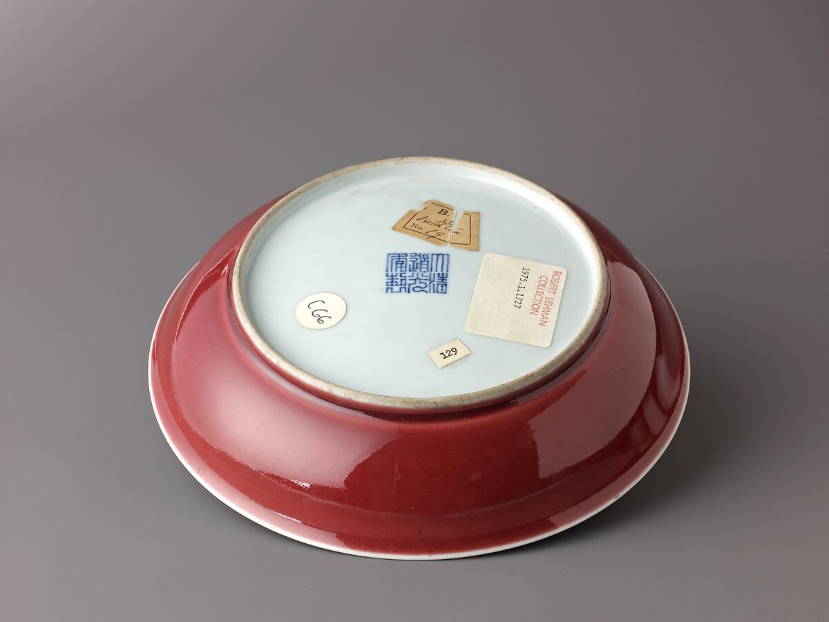 Dish, Chinese  , Qing Dynasty, Daoguang period, Porcelain with red glaze., Chinese