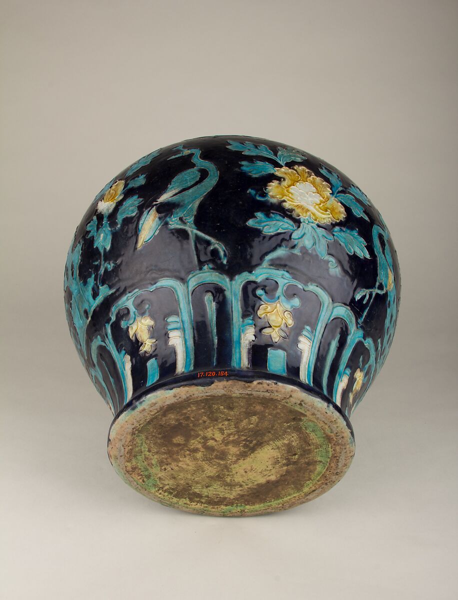 Jar with peafowl, Porcelain with relief decoration under colored glazes (Fahua ware), China