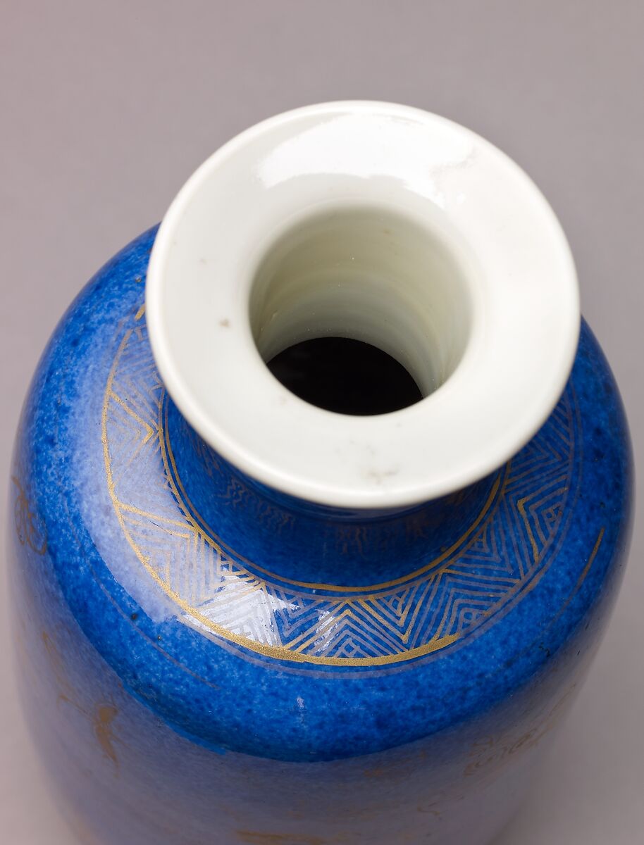 Club-shaped vase, Chinese  , Qing Dynasty, probably Kangxi period, Porcelain with "powder-blue" glaze, painted in overglaze gilt., Chinese