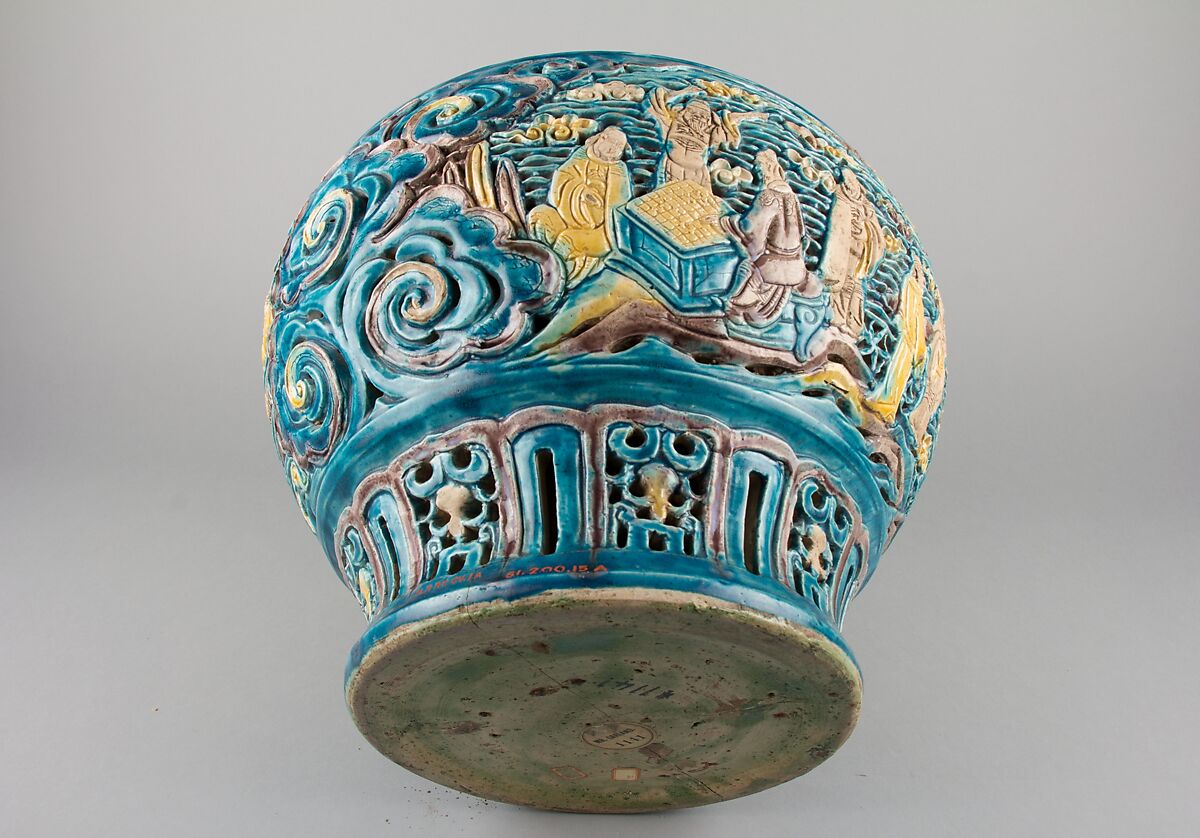 Covered Jar, Porcelain with carved, pierced, and relief decoration, in the biscuit and under colored glazes, China