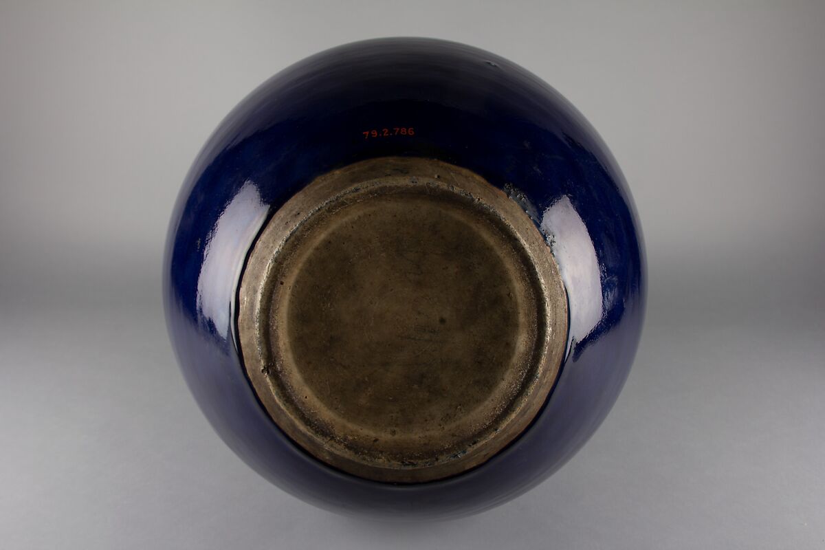 Vase in the shape of a bottle, Porcelain with violet blue glaze (Jingdezhen ware), China