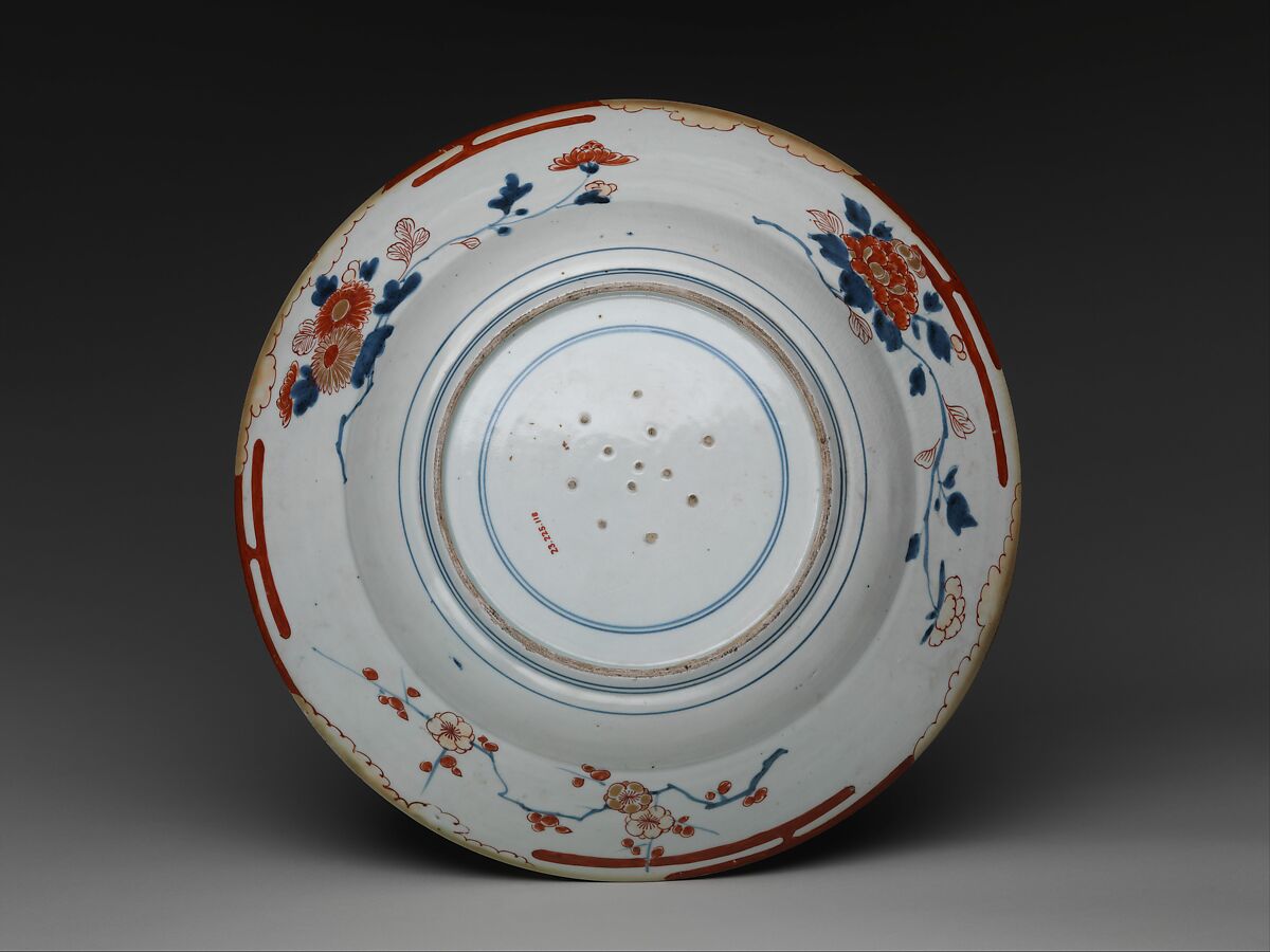 Plate with Vase and Flowers, Porcelain painted with colored enamels over a transparent glaze (Hizen ware, Imari type), Japan