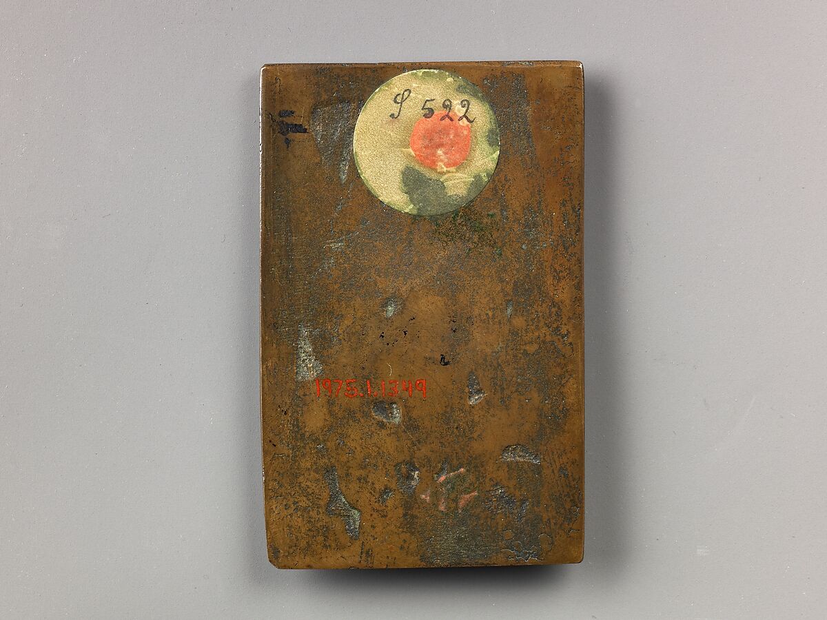 Entombment of Christ, Moderno (Galeazzo Mondella) (Italian, Verona 1467–1528 Verona), Copper alloy with warm brown patina.