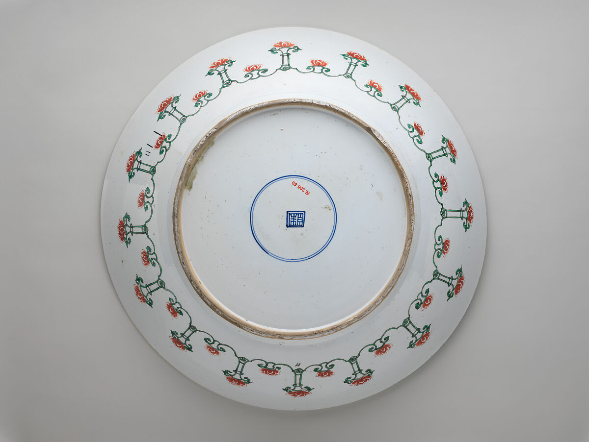 Platter with the story of Pan An, Porcelain painted with overglaze polychrome enamels (Jingdezhen ware), China