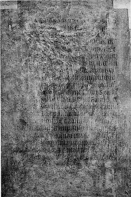 Christ's Entry into Jerusalem, Southern Netherlands (?), Bruges (?), Tempera and gold  leaf on parchment, probably Southern Netherlandish, Bruges