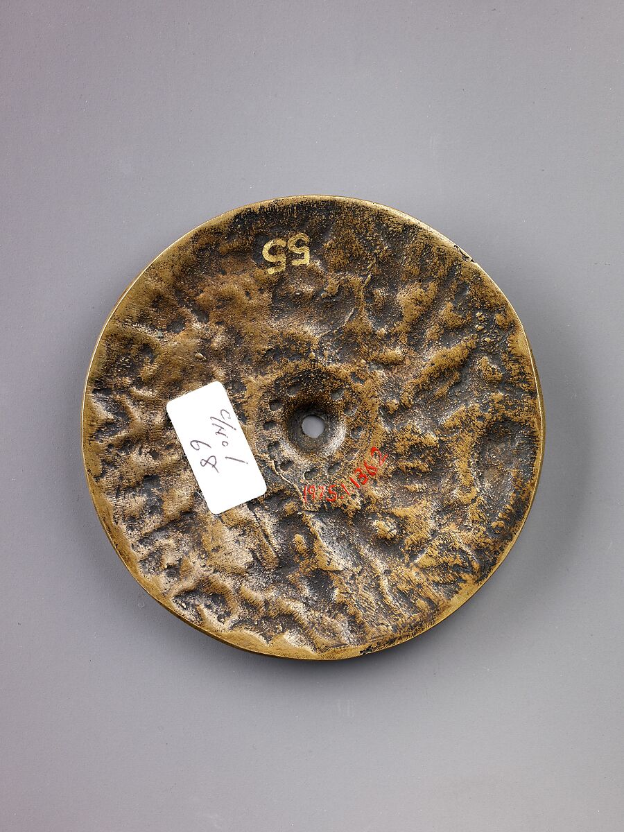 Battle Scene, Copper alloy with a light brown patina., South German or North Italian